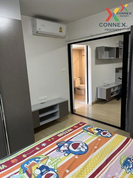 🔥🔥🔥 FOR RENT condo , Supalai City Resort Rama 8 , Duplex , nice view , MRT-Bang Yi Khon , Bang Yi Khan , Bang Phlat , Bangkok , CX-01815 ✅ Live chat with us ADD LINE @connexproperty ✅ 🔥🔥🔥