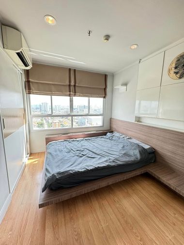 Lumpini Park PinklaoLumpini Park Pinklao