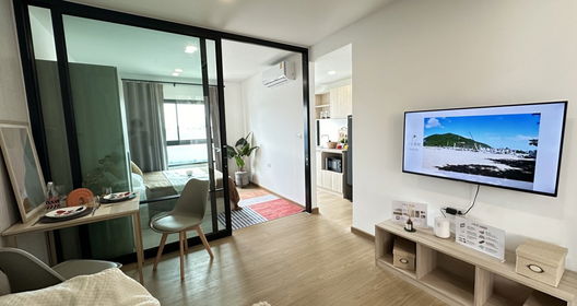 รูป Pine Rangsit Station - รูปที่ 5/10