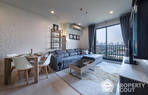 คอนโด 2-ห้องนอน ที่ เดอะ นิช ไพรด์ ทองหล่อ เพชรบุรี ใน บางกะปิ (ID 753493)