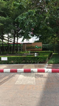 คอนโดลุมพินีปาร์ค -ปิ่นเกล้า ตรงข้ามเซนทรัลปิ่นเกล้า