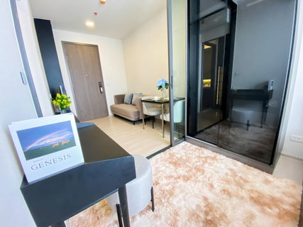รูปภาพ 💥LineID : @Habitant (with@)💥 The Privacy Jatujak Near MRT phaholyothin🎈 Available!! 🎈