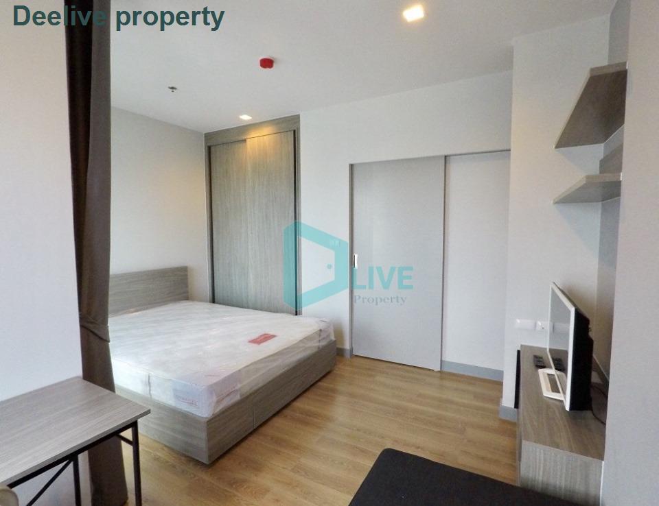 picture DL009485 Condo for rent, Chapter One Midtown Ladprao 24 near MRT ลาดพร้าว, ready to move in, call urgently 0638692663 LineID @655ebbvc - 1/8