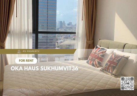 รูปภาพ For rent 📣OKA HAUS Sukhumvit36📣 New room, open view, furniture, complete electrical appliances. Fully centralized area, near BTS Thonglor