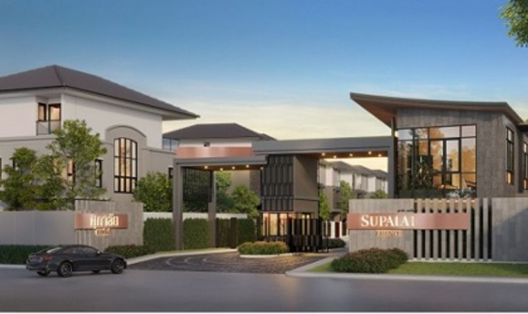 Supalai Essence Songprapa - Donmuang