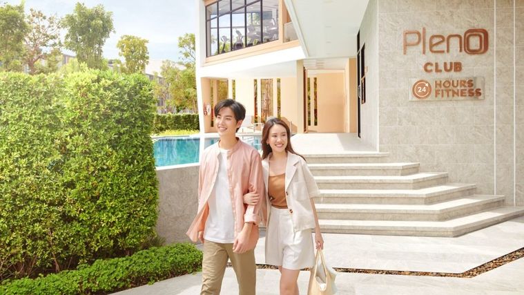 ๋Pleno Suksawat - Prachauthit 60