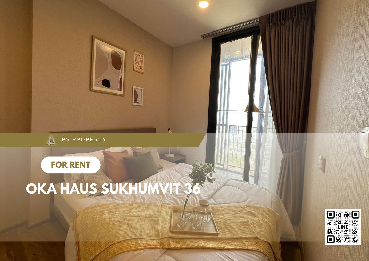 รูป ให้เช่า🔥Oka Haus sukhumvit 36🔥 ห้องสวย ตกแต่งพร้อม เฟอร์นิเจอร์ เครื่องใช้ไฟฟ้าครบ ใกล้ BTS ทองหล่อ - รูปที่ 1/12