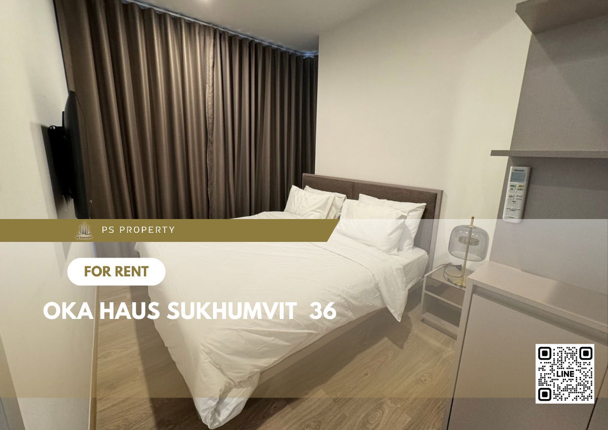 รูป ให้เช่า🔥Oka Haus sukhumvit 36🔥 ห้องสวย ตกแต่งพร้อม เฟอร์นิเจอร์ เครื่องใช้ไฟฟ้าครบ ใกล้ BTS ทองหล่อ - รูปที่ 1/13
