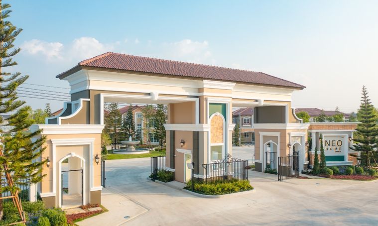 นีโอ โฮม บางแค