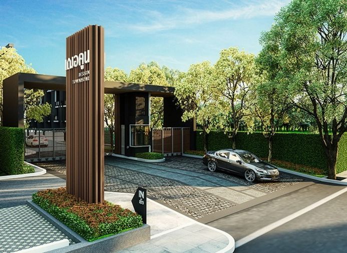 เฌอคูน สาทร - ราชพฤกษ์