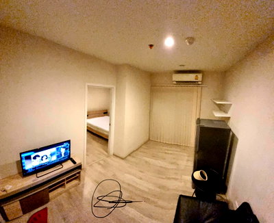 คอนโดให้เช่า : 🔔รวมคอนโดนนนทบุรีให้เช่า🔔⚠️🛋️🛌Plum Condo Central Station 