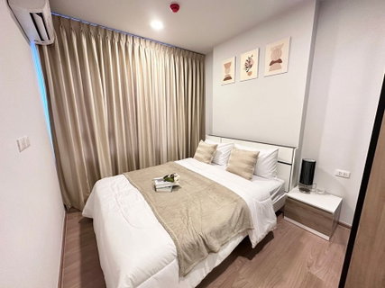 รูปภาพ LINE @condorental for rent the room at Chewathai PinKlao