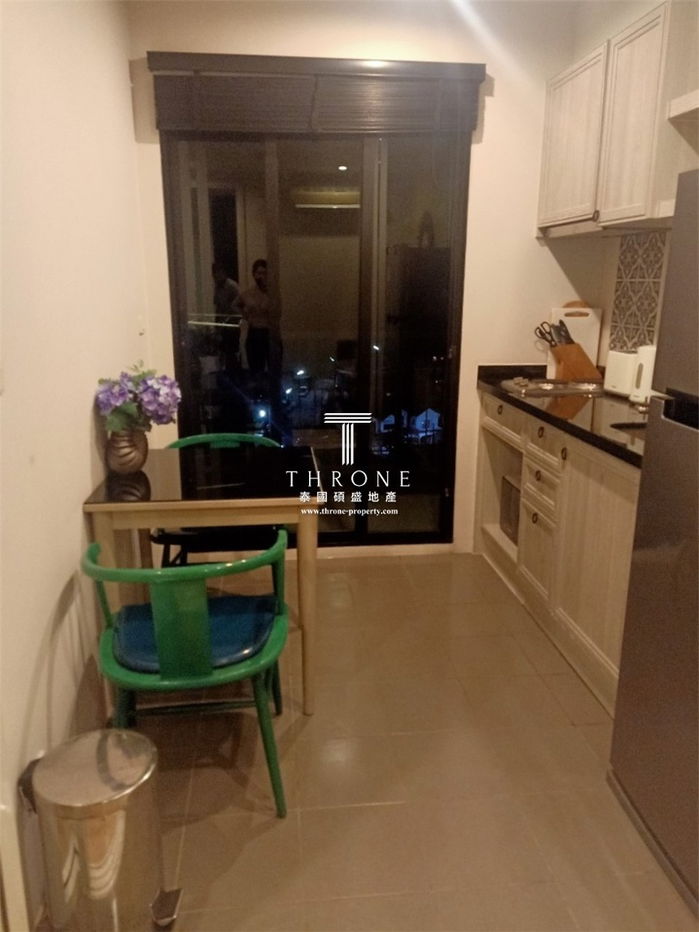picture The Base Height Phuket 🌟PN-00004555🌟 - 7/7
