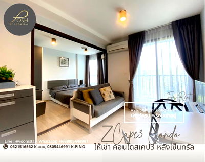 Condos for rent Phuket :  ZCAPE3,  apartment near Central Floresta