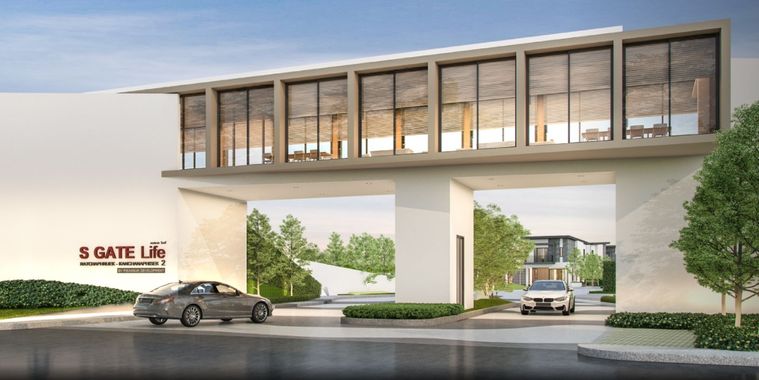 S Gate Life Ratchapruek - Kanjanapisek