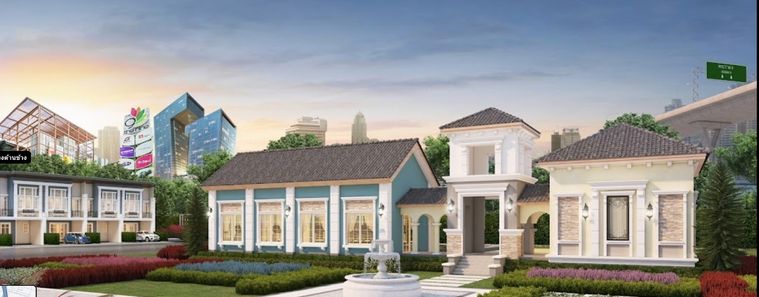 โกลเด้น ทาวน์ พระราม 9 - กรุงเทพกรีฑา