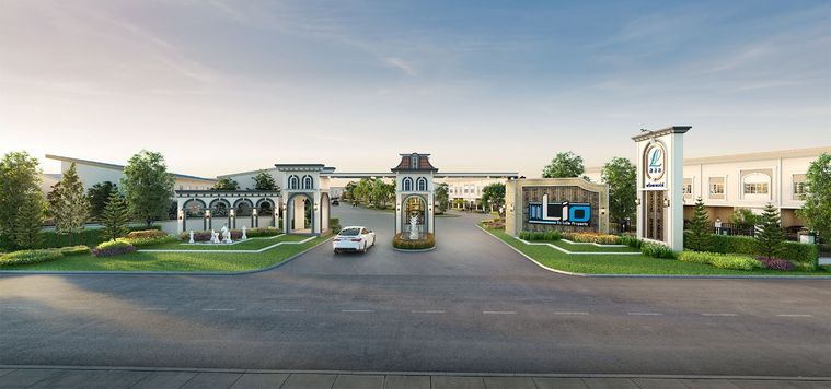 ไลโอ เทพารักษ์ - บางนา