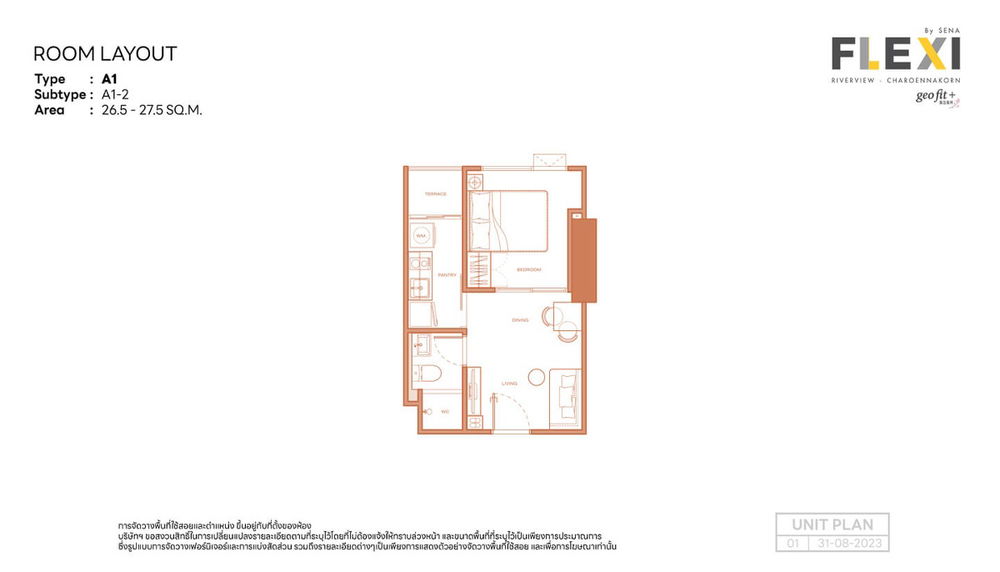 A1-2 floor plan
