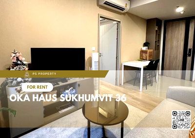 Condos for rent : For rent 📣Oka Haus Sukhumvit 36 ​​📣 Beautiful room, fully decorated, with furniture. Electrical appliances near BTS Thonglor