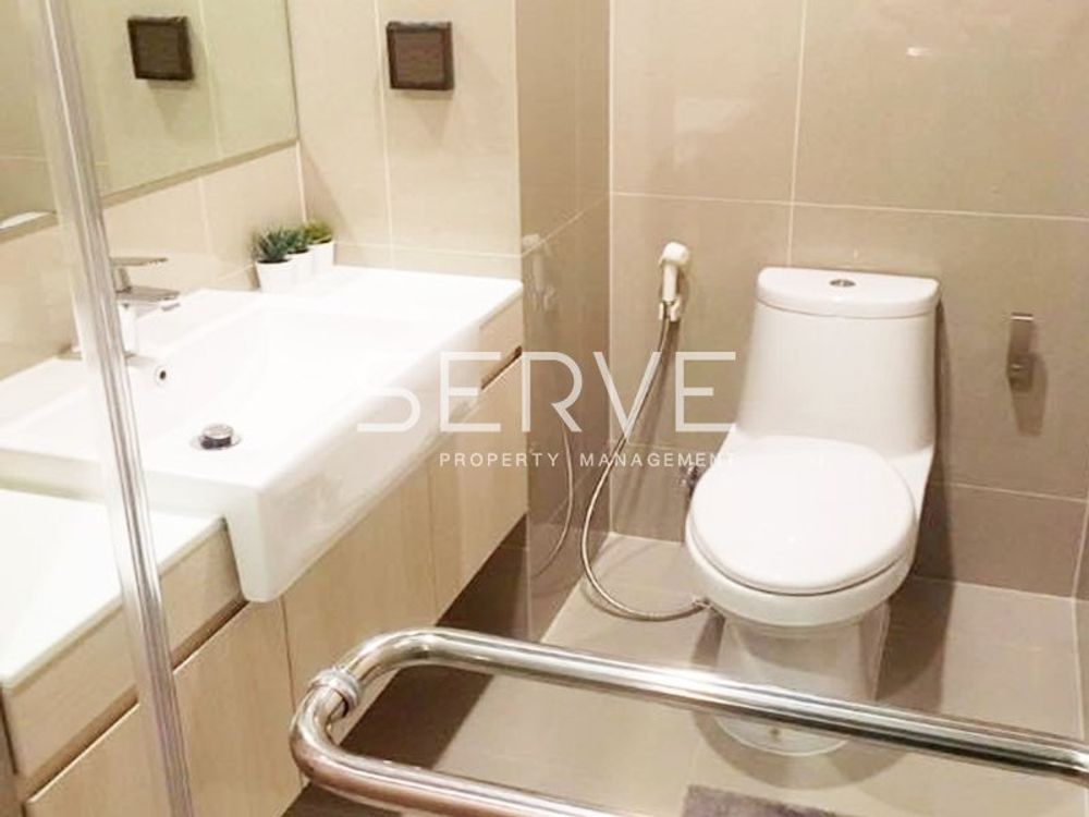 picture Nice Decor 1 Bed Unit with North side (Wattana view) BTS Asok & MRT Sukhumvit 550 m./ Condo For Rent-Noble Recole Sukhumvit 19 - 5/5