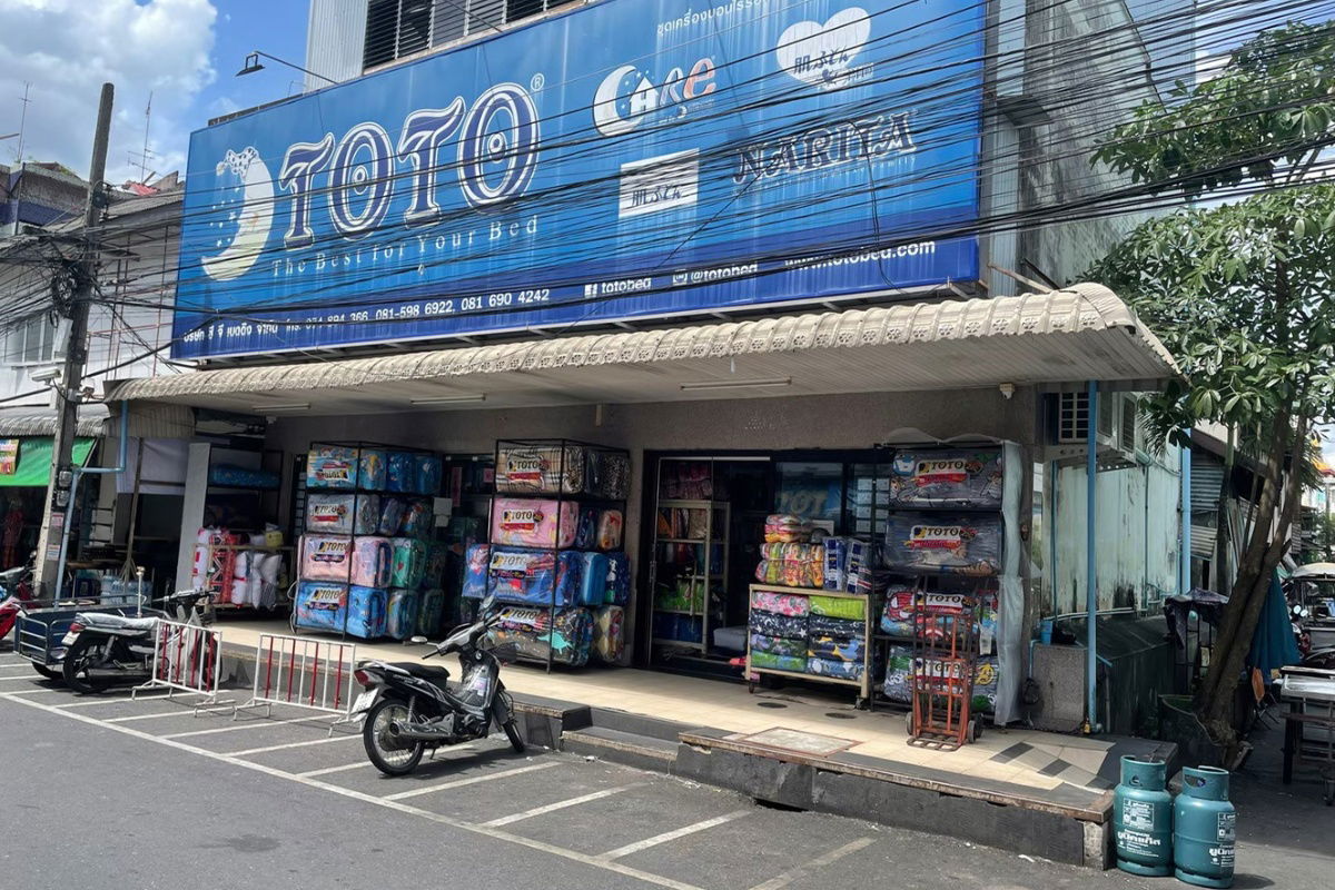 รูป ให้เช่า ตึกแถว 3 ห้อง อาคารพาณิชย์ บนถนน นิพัทธ์อุทิศ 3 ใกล้ตลาดกิมหยง อ. หาดใหญ่ จ. สงขลา (เจ้าของปล่อยเอง) - รูปที่ 1/2
