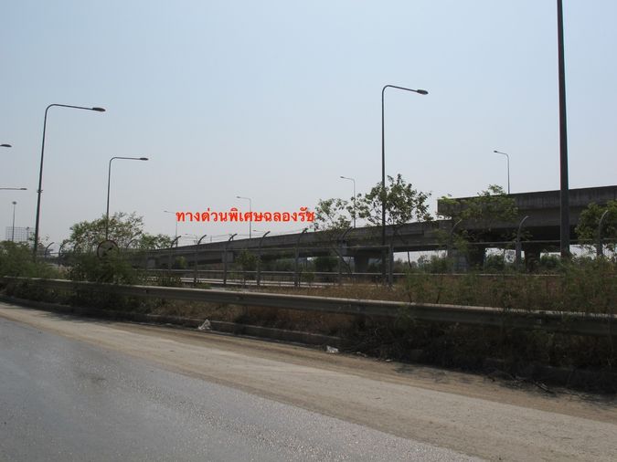 Land for sale, 468 sq wah, Sai Mai
