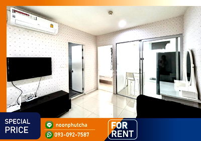 คอนโดให้เช่า : 📣Aspire Sukhumvit 48 / 🚋 BTS พระโขนง อัปเดตห้องทุกวัน 📞TEL/LINE 083-601-0968