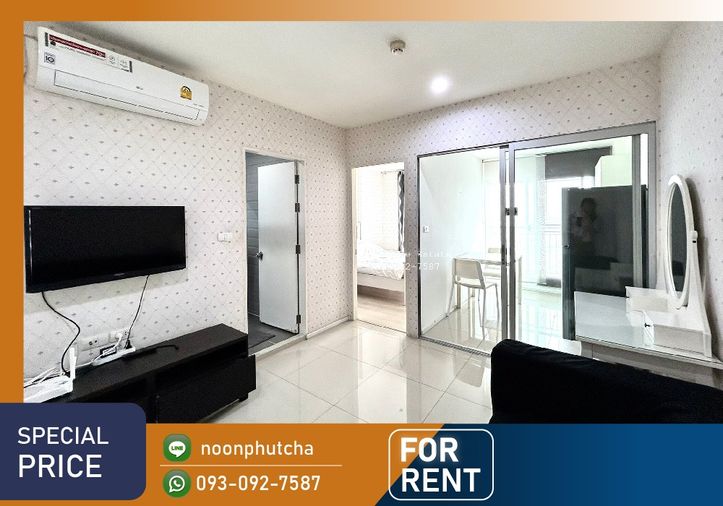 📣Aspire Sukhumvit 48 / 🚋 BTS พระโขนง อัปเดตห้องทุกวัน 📞TEL/LINE 083-601-0968