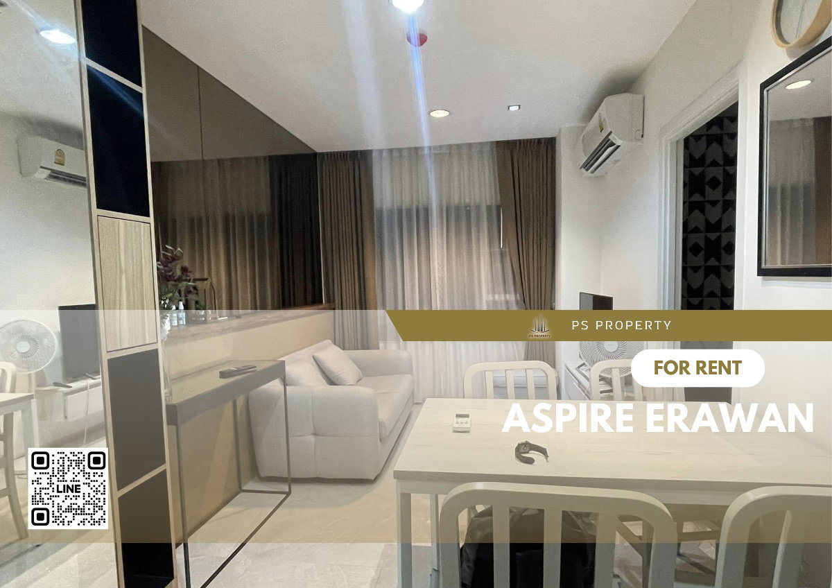 รูป ให้เช่า⭐ aspire erawan ⭐ 2 ห้องนอน เฟอร์นิเจอร์ เครื่องใช้ไฟฟ้าครบ ใกล้ BTS เอราวัณ - รูปที่ 1/16