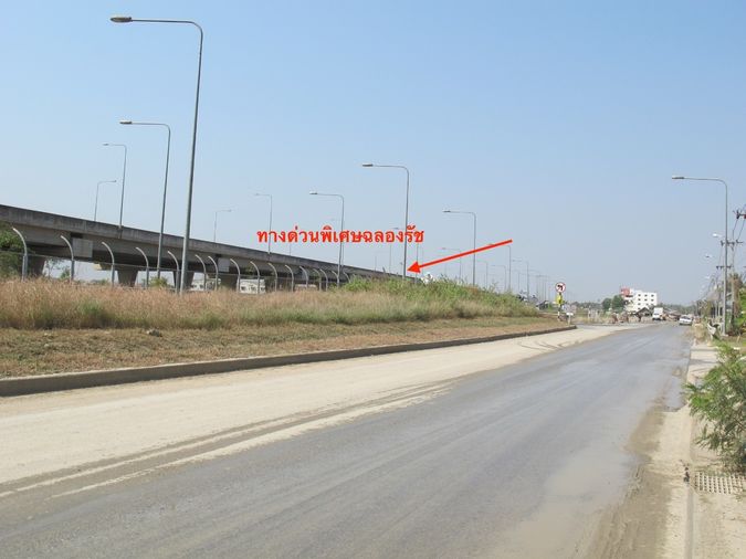 Land for sale, 468 sq wah, Sai Mai