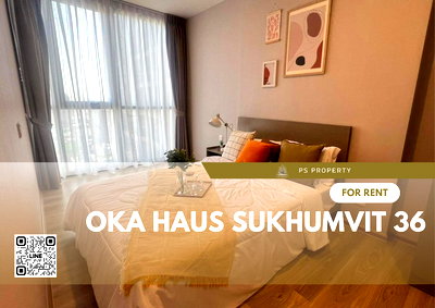 คอนโดให้เช่า : ให้เช่า✨Oka Haus Sukhumvit 36✨ ห้องสวย ตกตแ่งครบ เฟอร์นิเจอร์ เครื่องใช้ำฟฟ้าพร้อม ใกล้ BTS ทองหล่อ