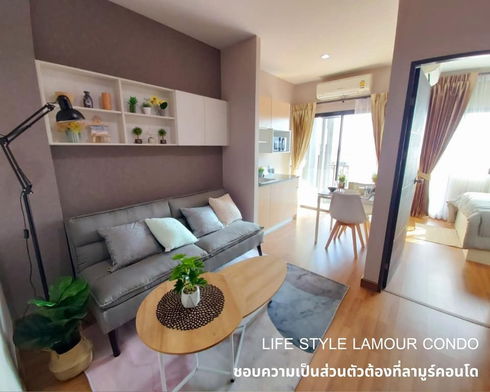 รูป LAMOUR CONDO - รูปที่ 5/9