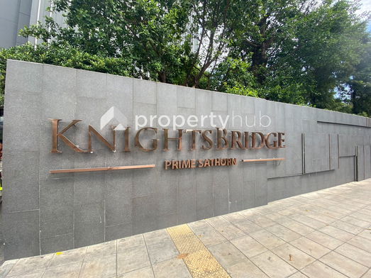 Project Knightsbridge Prime Sathorn Picture - 4/34