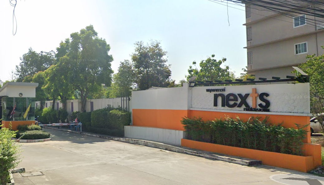 รูป Pruksa Town Nexts Tiwanon - Rama 5 - รูปที่ 1/7