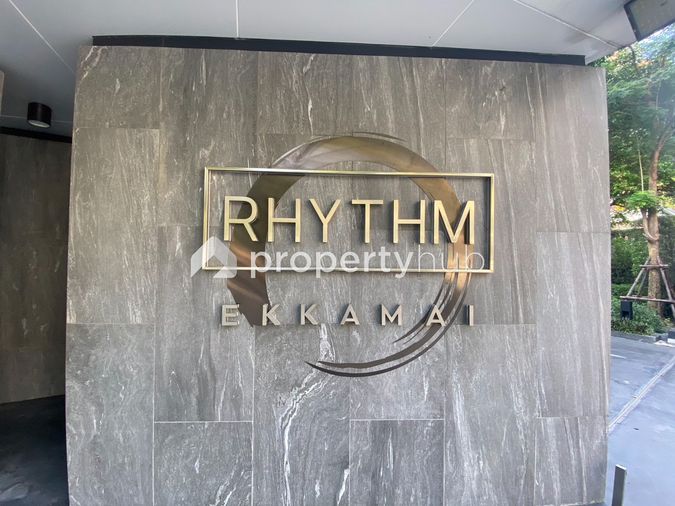 Rhythm Ekkamai