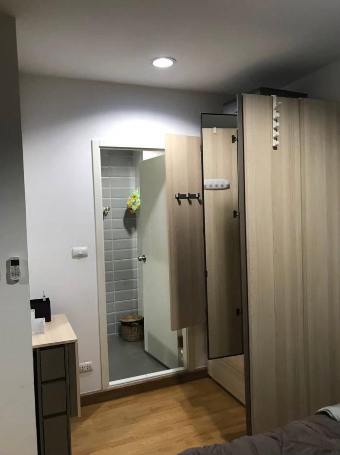 picture For Rent Aspire Rama 4 Near BTS aekamai - 2/7