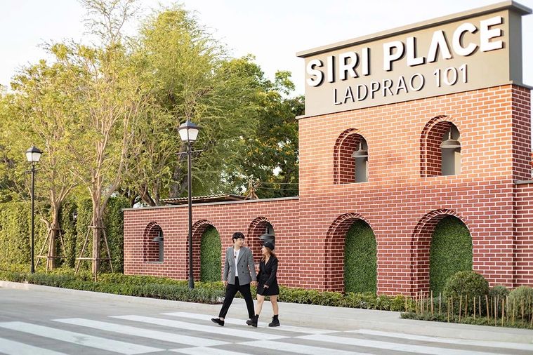 Siri Place Ladprao 101