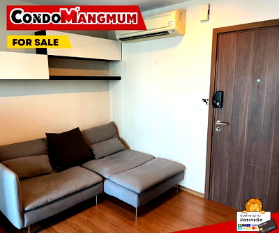 Condos for sale : 🔥🚝 Selling in new condition.  good location, BTS Onnut ''The Base Sukhumvit 77'' in the heart of Sukhumvit. You can make an appointment to see first 