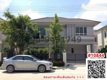 รูปภาพ เช่า บ้านเดี่ยว 2 ชั้น ไลฟ์ บางกอก บูเลอวาร์ด วงแหวน – พระราม 9 พร้อมเข้าอยู่