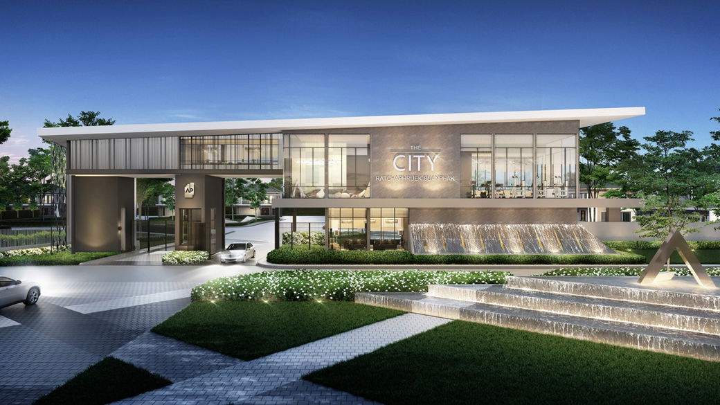 รูป The City Ratchaphruek-Suanphak  - รูปที่ 1/9