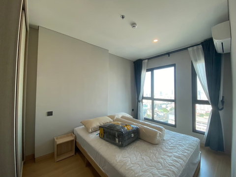LINE @condorental for rent the room at Lumpini Suite Din Daeng - Ratchaprarop