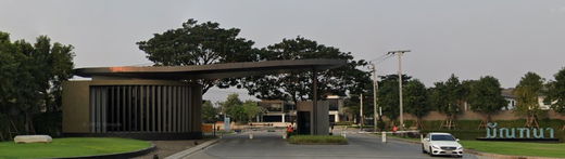 รูป Mantana Bangna Km.7 - รูปที่ 2/7