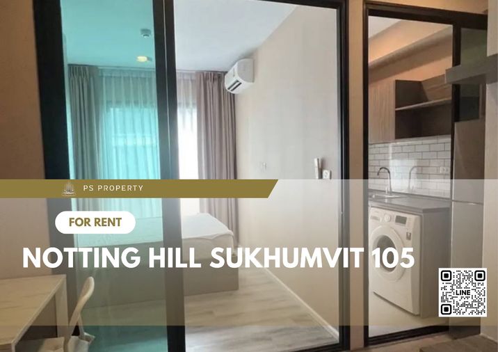 ให้เช่า⭐Notting Hill Sukhumvit 105⭐ เดินทางสะดวกใกล้ BTS แบริ่ง เฟอร์นิเจอร์ เครื่องใช้ไฟฟ้าครบ ส่วนกลางจัดเต็ม