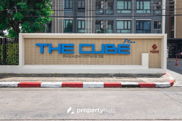 The Cube Plus Phaholyothin 56