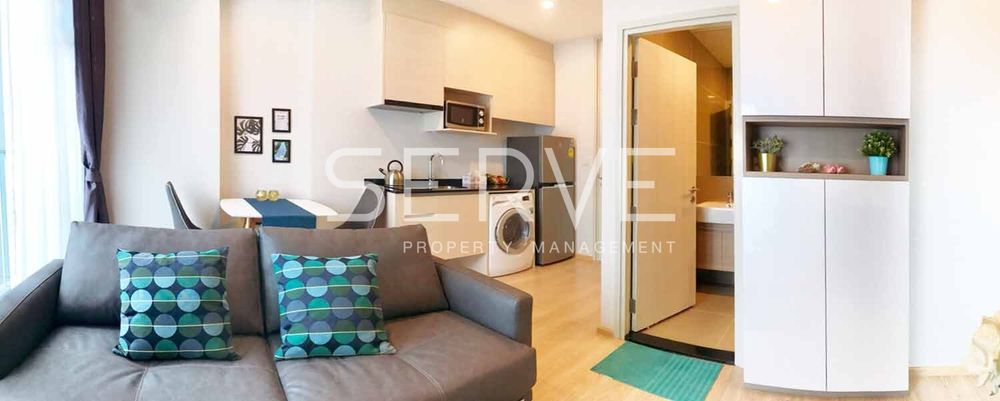 picture Nice Room & Nice Location 2 Beds Corner Unit Next to MRT Thailand Cultural Centre 80 m. -Noble Revolve Ratchada 1 (โนเบิล รีวอลฟ์ รัชดา 1) - 2/7