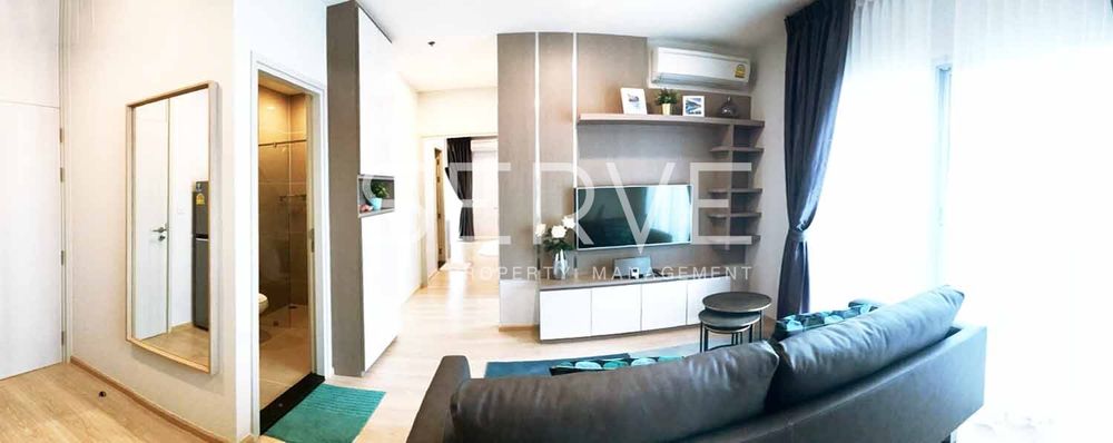 picture Nice Room & Nice Location 2 Beds Corner Unit Next to MRT Thailand Cultural Centre 80 m. -Noble Revolve Ratchada 1 (โนเบิล รีวอลฟ์ รัชดา 1) - 6/7