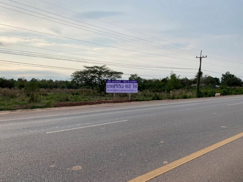 Call : 081-442-0665 Land For Sale 61-2-83 Rai Udontani