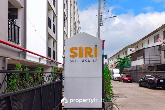 Project SIRI Sri - Lasalle Picture - 3/12