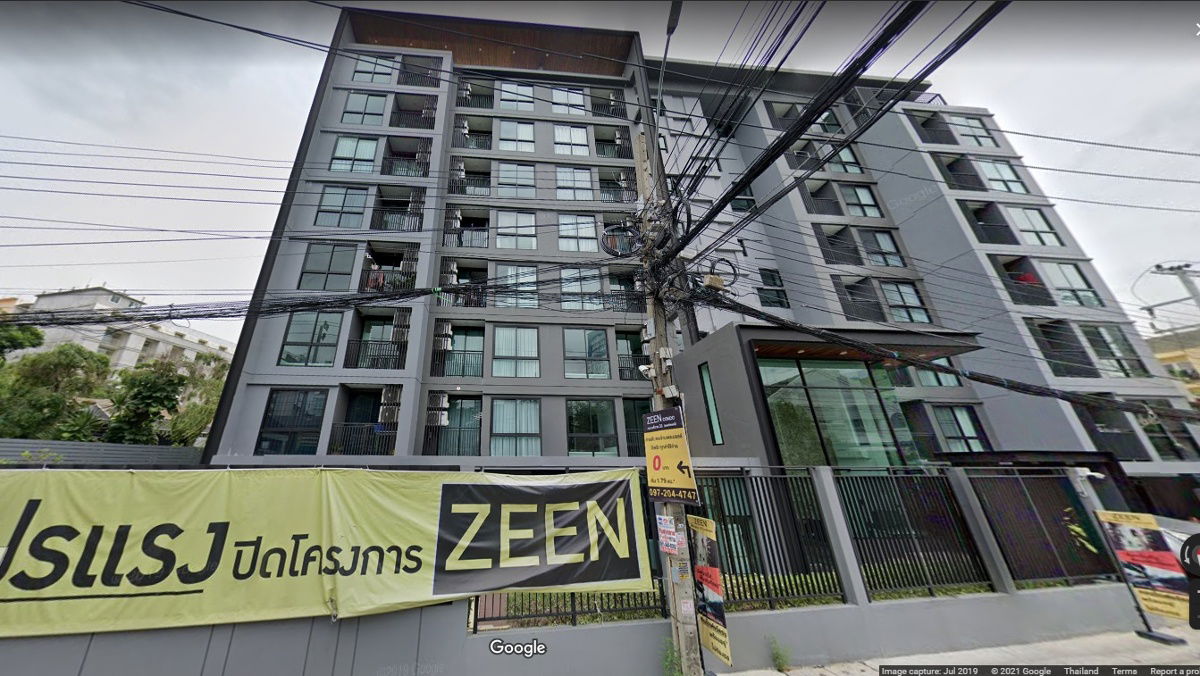 picture Sell - Zeen Condo Ngamwongwan full furnished - 7/7