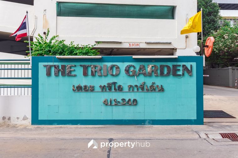 The Trio Garden